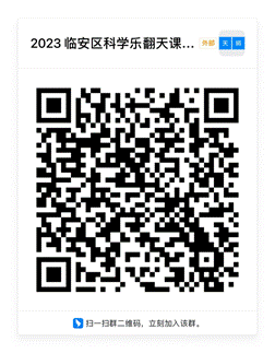 说明: 2023-01-10 15:30:56.962000